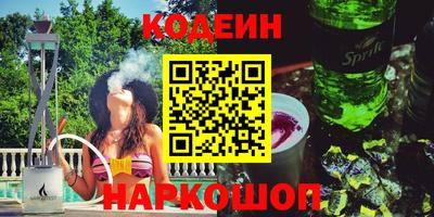 ешки Пугачёв