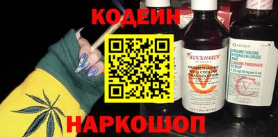 ешки Пугачёв