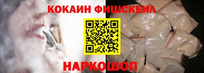ешки Пугачёв
