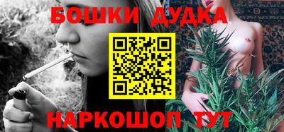 ешки Пугачёв