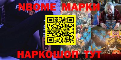 MESCALINE Пыть-Ях