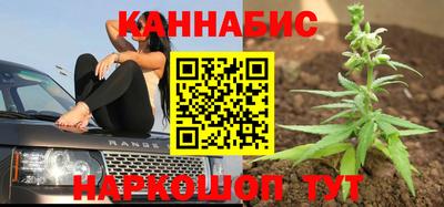 тгк Пушкино