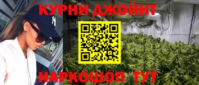 MESCALINE Пыть-Ях