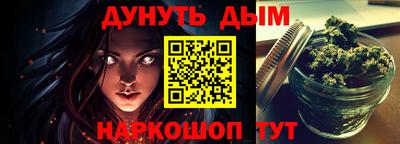 ешки Пугачёв