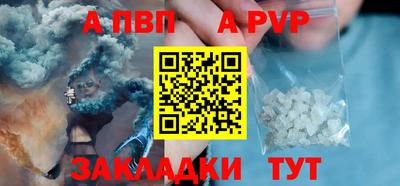 MESCALINE Пыть-Ях
