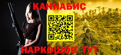 MESCALINE Пыть-Ях