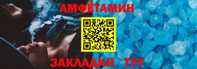 тгк Пушкино