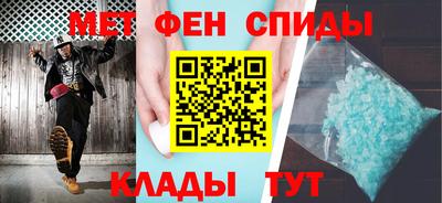 ешки Пугачёв