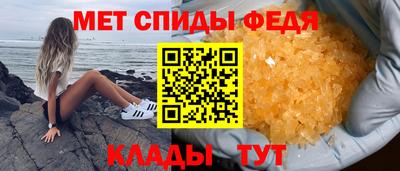 ешки Пугачёв