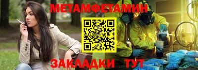 ешки Пугачёв