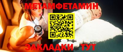 ешки Пугачёв
