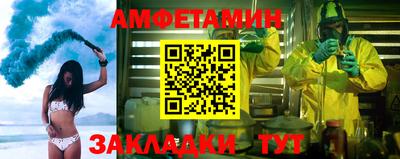 ешки Пугачёв