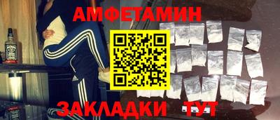 ешки Пугачёв