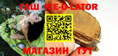 ешки Пугачёв
