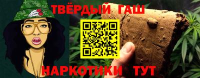 MESCALINE Пыть-Ях
