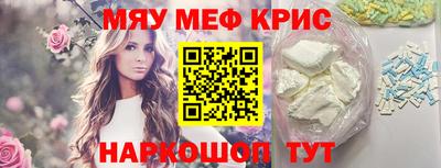тгк Пушкино