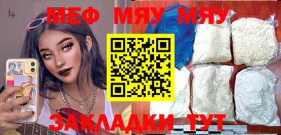 ешки Пугачёв